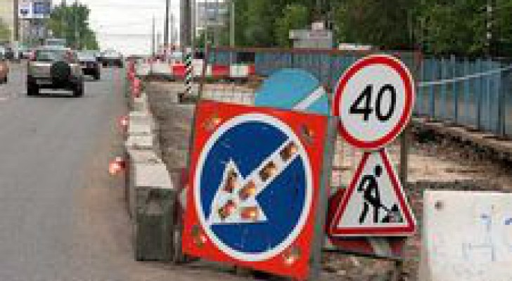 В Уфе на 7 часов перекроют «затонскую» автодорогу В Уфе на 7 часов перекроют «затонскую» автодорогу