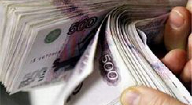21 тысяч рублей - средняя зарплата в Уфе 21 тысяч рублей - средняя зарплата в Уфе