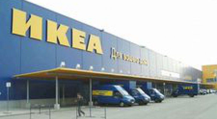  IKEA     