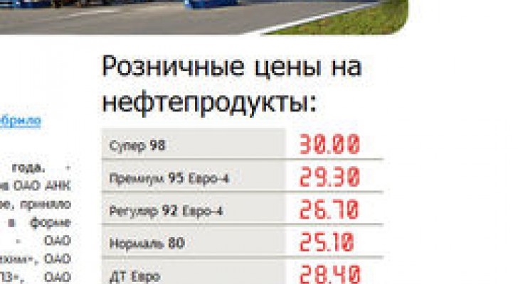 Жизнь становится дороже Жизнь становится дороже