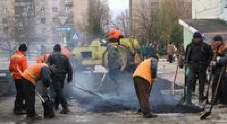 В Уфе наконец-то начался капитальный ремонт улиц В Уфе наконец-то начался капитальный ремонт улиц