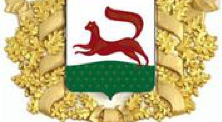 На гору был поднят герб Уфы На гору был поднят герб Уфы