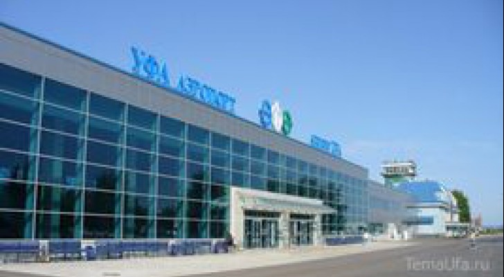 «Уфа» признан одним из лучших аэропортов СНГ «Уфа» признан одним из лучших аэропортов СНГ