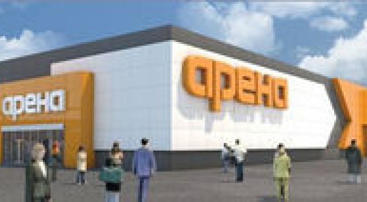 Специализированный торговый центр «Арена» откроется в Уфе Специализированный торговый центр «Арена» откроется в Уфе