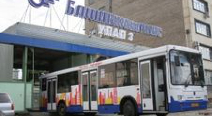 Пикет в Уфе Пикет в Уфе